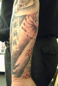 vakre blomster med liten arm og kinesiske tatoveringsdesign