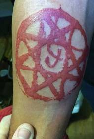 Arm red ink cult demon symbol tattoo