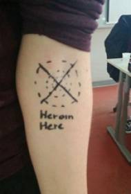 Līnijas tetovējuma sīktēlu attēls meitenes roka uz melna minimālisma tetovējuma attēla