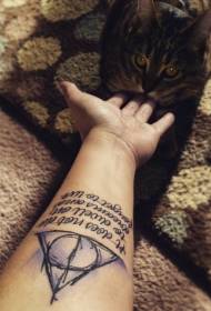 Ročna domača akvarelna geometrija z angleškim vzorcem tatoo