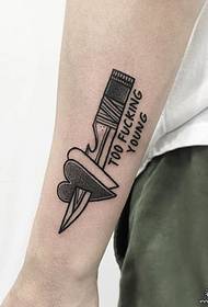 Arm house school love dagger mamanu faʻalelei Peretania
