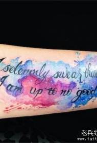 Leutik kelir warna percikan serat tato pola tato