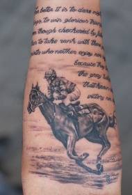 Вооружи невероятного всадника татуировкой с буквой