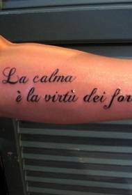 ຮູບແບບ tattoo ລັກສະນະສີ ດຳ ຂອງແຂນ