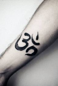 Braccio simbolo indù personaggio tatuaggio nero modello