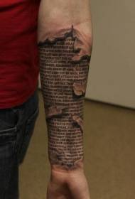 Arm svēta teksta ādas saplēsts tetovējums