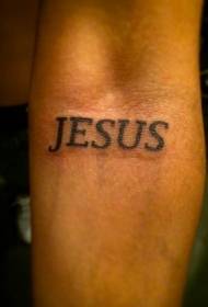 lengan hitam agama Yesus tato bahasa Inggeris
