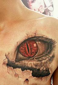 Tatuajul 3D pentru ochi este foarte realist 111002 - Tatuajul 3D cu pene de ochi este destul de realist
