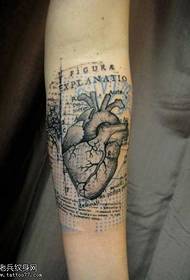 zemra krah modeli tatuazh i zemrës së zemrës 110949 - dorëshkrim modeli i tatuazhit të zemrës