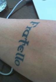 Modello di tatuaggio lettera braccio nero