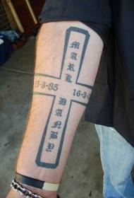 Pola tatu karakter silang 3D