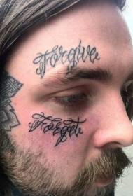 Les hommes font face à un motif de tatouage
