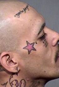 Fine Men's Face Tattoo