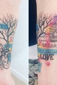 arbre petit tatuat pintat de braç i cos mecànic de tatuatge de cor corporal mot de tatuatge en anglès