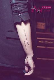 picculu bracciu inglese braccio di tatuaggio 110675-individuale bracciu internu inglese font tattoo foto