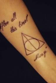braccio nero misterioso simbolo geometrico lettera modello tatuaggio