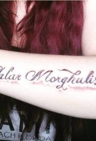 cailín lámh patrún tattoo iora dubh litir