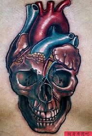 Creative Heart Stylistic Manuscript 110993-Tattoo Picture Bar E khothaletsa sete ea mesebetsi ea tattoo ea pelo