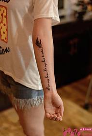 pennáta Latina littera brachium intra picture tattoo