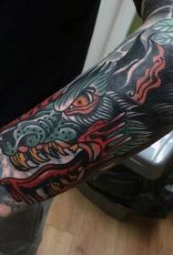 He kara te kura tawhito o te reka whakaheke rei o te Rangi Dog tattoo