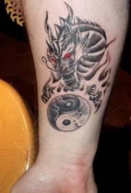 Arm rote Augen Drachen und Yin und Yang Klatsch Tattoo-Muster