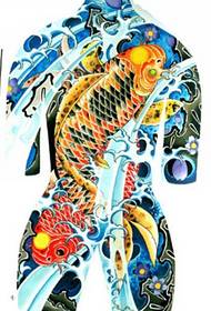 gorgeous full-body tattoo manuscript material