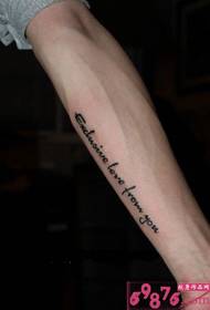 Immagine ispiratrice del tatuaggio inglese lettera braccio
