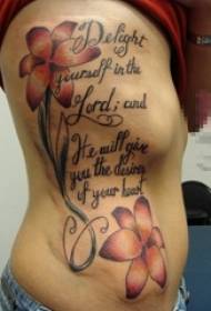 girl side rib painted beautiful flowers and English sentence tattoo pictures