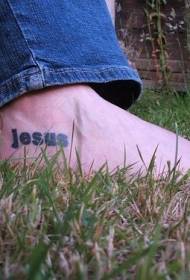 male foot letters in English letters