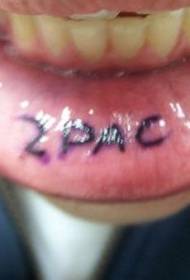 εσωτερικό χείλος Αγγλικά γράμματα μαύρο παχύ Τατουάζ τατουάζ του σώματος
