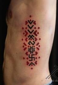 gioiello misterioso lato vita semplice motivo tatuaggio multicolore