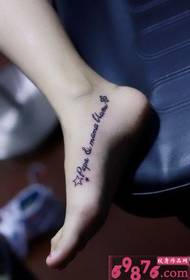 instep English lo lus tattoo duab