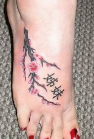 cute cherry and Chinese characters on the instep Tattoo Pattern