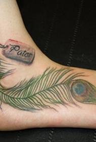 Fuß grüne Pfauenfeder Tattoo-Muster