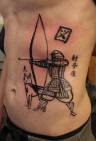 costilla lateral negro interesante samurai arquero lobo y patrón de tatuaje chino