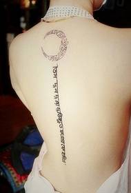 gambar tulang belakang tato gadis gambar gambar tatu