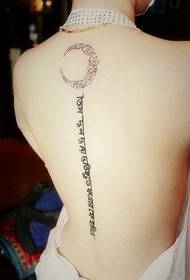 nwa agbọghọ nwanyị spine leta tattoo picture