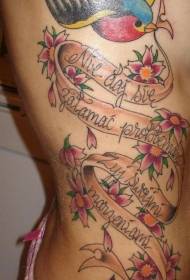 moteriškos juosmens šoninės spalvos kregždė angliško užrašo tatuiruotės modelis