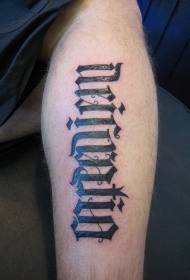 Bein seltsame doppelseitige Wirkung Buchstaben Tattoo Bild