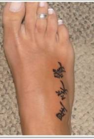 instep black Chinese hieroglyphics Tattoo pattern