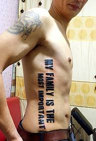 bočna debela crvena slova slika tetovaža
