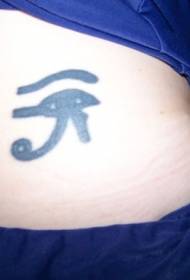 patró de tatuatge de símbol negre al costat de la cintura