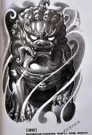 laukku jalka käsivarsi lohikäärme lohikäärme yhdeksän poikaa 谛 kuunteleminen käsikirjoituksen tatuointikuvio