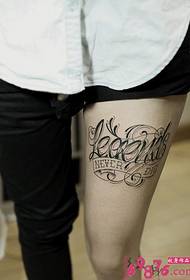 refu gumbo font Chirungu tattoo mufananidzo