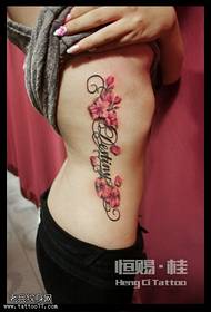 muundo wa tattoo ya kiuno cha kiuno cha kiuno