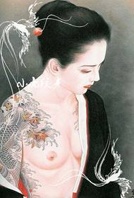 Nwunye Japanese nke ọkara sọdid tattoo picture na-egosi ekele