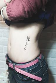 male svježe engleske strane struka modne slike Tattoo