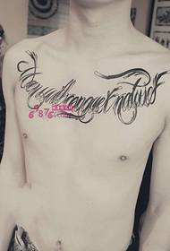 drenge bryst engelsk berømte personlighed tatovering billede