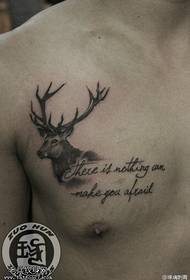 Krūškurvja antilopes vēstules tetovējums
