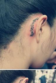 After an alternative Tibetan tattoo picture